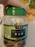 農(nóng)香森 香脆小黃魚酥500g罐裝即食海味酥脆黃花魚仔孕婦零食解饞小吃 曬單實拍圖