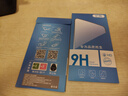 京焰【2片裝】榮耀X60GT鋼化膜 AGI-AN00防窺5G手機(jī)膜抗藍(lán)光高清防指紋防摔防爆玻璃保護(hù)貼膜 【藍(lán)光膜丨護(hù)眼升級抗藍(lán)光】2片裝 . 曬單實拍圖