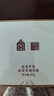 麗質(zhì)華堂【送禮物】故宮紫檀面霜 60g  抗皺緊致肌膚 瀅潤(rùn)易吸收不黏 曬單實(shí)拍圖