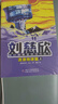 流浪地球、三體作者劉慈欣傾力推薦劉慈欣科幻故事里的自然科學·流浪地球篇（上下冊) 給孩子的啟蒙科普 電影同名小說科幻作品科幻童書??   曬單實拍圖