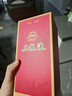 五糧液 經(jīng)典 濃香型白酒 52度 500ml*6瓶 原箱 超高端 曬單實(shí)拍圖
