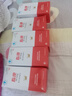 泰爾（TAIER）脂康片保健功能調(diào)節(jié)血脂輔助化學(xué)性肝損傷【線下同款 刮碼銷售】 5盒脂康片【60片/瓶】 曬單實(shí)拍圖