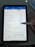 天際流【美國(guó)MFI認(rèn)證】蘋果電容筆apple pencil二代觸控防誤觸ipad手寫筆pro平板air4/5觸屏?xí)鴮懤L畫 官配三代頂配版【TYPC-C接口 | 傾斜壓感】 精準(zhǔn)不斷觸 | 傾斜壓感 | 曬單實(shí)拍圖