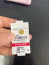 中銀鑫行黃金吊墜足金999五帝幣手鏈轉(zhuǎn)運珠金錢幣DIY編繩手串手繩 康熙通寶（克重多退少補） 約0.5g 曬單實拍圖