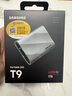 三星（SAMSUNG）1TB Type-c USB 3.2 移動固態(tài)硬盤 T9星際灰|京東限定  NVMe讀速2000MB/s 手機直連筆記本外接  曬單實拍圖