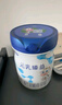 完達(dá)山（wondersun）新國標(biāo) 元乳臻益 幼兒配方奶粉3段800克（12-36個月適用） 曬單實拍圖