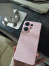 vivo S30 系列 新款旗艦 5G全網(wǎng)通 手機(jī)vivo x新機(jī)2025上市 無(wú)pro版 新品+ S30 桃桃粉 12GB+256GB（曬單贈(zèng)藍(lán)牙耳機(jī)） 官方標(biāo)配 曬單實(shí)拍圖
