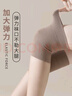 浪莎空調(diào)房過膝絲襪女高筒寒腿護膝蓋中長款夏季薄長筒襪3雙 膚3 曬單實拍圖