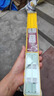 久巖 新關(guān)東魚鉤成品綁好子線雙鉤套裝黑坑鯽魚鯉魚鰱鳙大物無刺魚鉤 75cm新關(guān)東無刺-鉤2+1.2 鉤3+1.5 曬單實(shí)拍圖