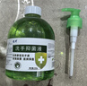 【日銷爆款】龍升抑菌洗手液500g醫(yī)用商用家用清香型保濕持久留香 蘆薈抑菌洗手液500g*1瓶 曬單實(shí)拍圖