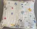 潔麗雅（Grace） 6層純棉嬰兒紗布浴巾A類新生寶寶兒童洗澡毛巾 110*110cm仙人掌 曬單實(shí)拍圖