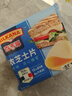 百吉福（MILKANA） 芝士片 再制奶酪 原味 300g/18片裝 冷藏 即食  早餐烘焙原料 曬單實(shí)拍圖