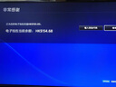 【不刷單謹(jǐn)防詐騙】PSN4日區(qū) 充值卡 禮品卡 PS5日服點(diǎn)卡 1000日元 日本預(yù)付卡 曬單實(shí)拍圖