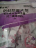 櫻之花防蛀防霉片劑800g樟腦丸衛(wèi)生球羊毛衣物柜除潮驅(qū)蟲蟑螂宿舍芳香味 曬單實拍圖
