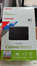 東芝（TOSHIBA）4TB 移動(dòng)硬盤(pán)機(jī)械 新小黑A5 USB3.2 Gen 1 大容量 兼容Mac 數(shù)據(jù)存儲(chǔ) 輕薄便攜 曬單實(shí)拍圖