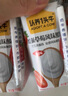 認(rèn)養(yǎng)一頭牛常溫草莓風(fēng)味酸奶200g*10盒兒童風(fēng)味酸奶/丹東紅顏草莓 團(tuán)購送禮 曬單實拍圖