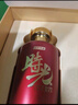 京東京造時(shí)光臻釀V8 52度濃香型白酒 禮贈(zèng)升學(xué)婚宴喜慶用酒500ml*6瓶整箱 曬單實(shí)拍圖