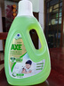 斧頭牌（AXE）地板清潔劑 茉莉清香2L 瓷磚實木地板通用 新老包裝隨機發(fā)貨 曬單實拍圖