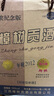 大樟樹(shù)貢江西名酒年輪2012特香型純糧光瓶原漿白酒50度陳釀老酒500ml年貨 50度 500mL 1瓶 自飲，送禮 曬單實(shí)拍圖
