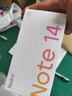 小米 REDMI Note14 5G 國(guó)家補(bǔ)貼 金剛品質(zhì) 5110mAh大電量 大光圈超感相機(jī) 8GB+128GB 幻影青 紅米手機(jī) 曬單實(shí)拍圖