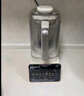 美的（Midea）破壁機(jī)家用 安睡營(yíng)養(yǎng)科技 變頻輕音可拆洗全自動(dòng)預(yù)約巴氏除菌豆?jié){機(jī)3-4人用 金榜FC12【國(guó)家補(bǔ)貼】 曬單實(shí)拍圖