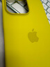 Apple/蘋果 iPhone 16 Pro Max 專用 MagSafe 硅膠保護(hù)殼-楊桃色 磁吸手機(jī)殼 蘋果原裝手機(jī)殼 曬單實(shí)拍圖