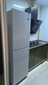 美的（Midea）230電冰箱三循環(huán)系統(tǒng)租房家用宿舍辦公室大容量小戶型迷你超薄三門一流節(jié)省定頻3級(jí)能效非風(fēng)冷變頻 【部分地區(qū)需調(diào)貨 急單慎拍】219升高顏值極地白 曬單實(shí)拍圖