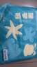 巴布豆（BOBDOG）新菠蘿拉拉褲XXL碼34片（15kg以上）嬰兒尿不濕超薄透氣 曬單實拍圖