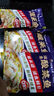 叮叮懶人菜X即食家 酸菜魚 500g*3 鮮活黑魚片 半成品方便速食冷凍 預(yù)制菜 曬單實拍圖