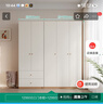 全友家居 簡約奶油風(fēng)衣柜組合家具臥室家用靠墻落地衣服柜子成品衣櫥 曬單實(shí)拍圖