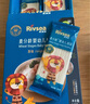 禾泱泱嬰幼兒細面原味180g 含鈣鐵鋅麥分齡面條寶寶輔食6月+ 曬單實拍圖