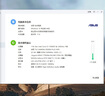 北通鯤鵬20智控?zé)o線游戲手柄xbox機(jī)械按鍵switch2電腦PC手機(jī)電視steam藍(lán)牙體感NS原神雙人成行 曬單實(shí)拍圖