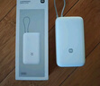 小米（MI）【3C認(rèn)證】小米自帶線充電寶 20000 22.5W 深灰可上飛機(jī)/火車多彩便攜   iPhone安卓可用 曬單實(shí)拍圖
