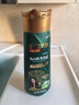 KESH KING印度原裝進(jìn)口 21種純植物防掉脫發(fā)洗發(fā)水 洗發(fā)液阿育吠陀洗護(hù)套裝 洗發(fā)液340ML【1瓶】 曬單實拍圖