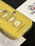 CARE CASE烘干貓咪二合一磁吸磨砂手機殼 適用于蘋果16 15 14 13 12 ProMax 原創(chuàng)設計 創(chuàng)意可愛卡通有趣ins 烘干貓咪磁吸手機殼 iPhone 16 pro 曬單實拍圖