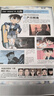 兄弟（brother）DCP-T436W 家用打印機 學(xué)生作業(yè)打印/微信打印 無(wú)線(xiàn)連接 內置墨倉 彩色打印機（打印/復印/掃描） 曬單實(shí)拍圖