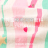 浪莎多巴胺睡衣女薄款云朵棉網(wǎng)紅風(fēng)短袖短褲可外穿潮女士家居服 曬單實(shí)拍圖
