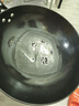 中福鐵鍋龜紋生鐵鑄鐵鍋炒鍋家用炒菜鍋無(wú)涂層已開(kāi)鍋老式古法陸川鐵鍋 圓底+無(wú)副耳 32cm 不帶蓋 曬單實(shí)拍圖