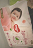 好奇（Huggies）鉑金裝紙尿褲S96片(4-8kg)新生兒小號嬰兒尿不濕小桃褲裸感超薄 曬單實(shí)拍圖