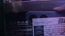 大水牛（BUBALUS）額定500W 勁睿500臺式電腦主機(jī)電源（80PLUS白牌認(rèn)證/主動式PFC/12CM溫控風(fēng)扇/支持背線/寬幅） 曬單實拍圖
