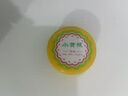 【正品】小黃瓶祛痘膏去痘痘印痘坑產(chǎn)品臉部修復粉刺閉口青春痘珍 小黃瓶 曬單實拍圖