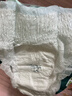 康福瑞 成人拉拉褲L90片(臀圍:95-120cm)老年人尿不濕男女內(nèi)褲型紙尿褲 曬單實(shí)拍圖