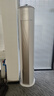 美的（Midea）空調(diào) 2匹 銳云2代 新一級(jí)能效 變頻冷暖 空調(diào)立式 空調(diào)柜機(jī) 國(guó)家補(bǔ)貼 KFR-51LW/N8XHA1Ⅱ 曬單實(shí)拍圖