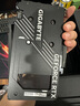 技嘉（GIGABYTE）RTX 5050 8G顯卡 魔鷹風(fēng)魔半高刀卡 新甜品臺(tái)式機(jī)電腦游戲 SD繪畫(huà)設(shè)計(jì)Ai智能學(xué)習(xí)獨(dú)顯 RTX 5050 WF2OC 8G風(fēng)魔 曬單實(shí)拍圖