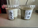 維諾亞網(wǎng)紅奶茶杯ins風(fēng)一次性咖啡杯自制飲品杯外賣塑料打包杯pet冰粉杯 加厚杯【10套】多款貼紙可選 500ml平蓋杯+防漏紙+貼紙+粗管 曬單實拍圖