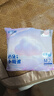 安可新早安褲魔術(shù)貼日用安心褲XL碼醫(yī)護(hù)級(jí)10條衛(wèi)生巾安睡褲防漏方便穿脫 曬單實(shí)拍圖