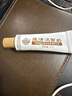 老中醫(yī)痘清霜20g 祛痘霜去青春痘黑頭粉刺丘疹淡化痘印痘坑青少年祛痘膏 曬單實拍圖