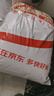 駱駝男裝短款羽絨服男款秋冬白鴨絨加厚保暖百搭時(shí)尚連帽外套 曬單實(shí)拍圖