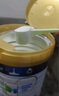 美素佳兒（Friso）皇家幼兒配方奶粉 3段（1-3歲幼兒適用）800g 乳鐵蛋白 (新國(guó)標(biāo)) 曬單實(shí)拍圖
