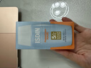 怡思?。↖SDIN）防曬霜隔離50ml SPF50面部敏感肌學(xué)生軍訓(xùn)防曬女男士通勤高倍持久 曬單實(shí)拍圖